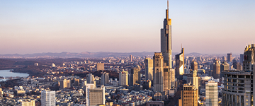 信宜-首屏背景图