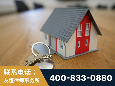 信宜-继承律师