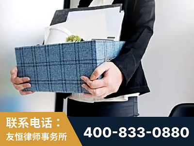 信宜-刑事辩护律师