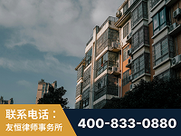 信宜-北京某小贷公司宋某非法拘禁他人案-郑祥律师