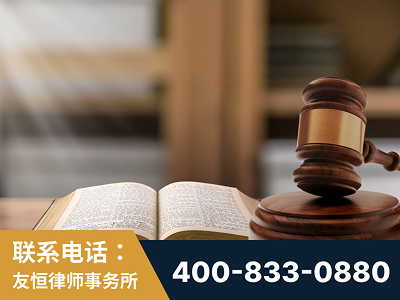 信宜-刑事律师