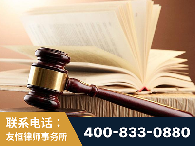 信宜-杨凌波律师