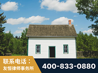 信宜-外籍继承人推翻八份遗嘱案-杨凌波律师