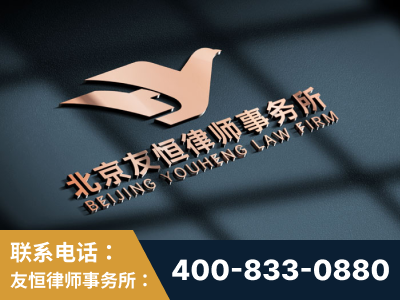 信宜-企业展示图